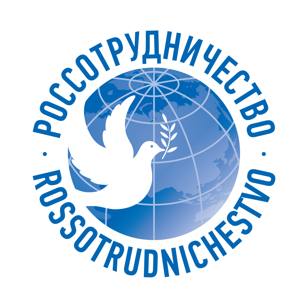 Rosstotrudnichestvo