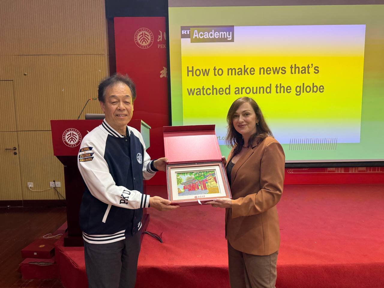 China, April 2026